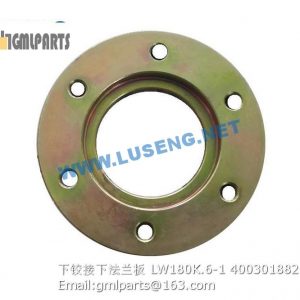 ,FLANGE LW180K.6-1 400301882