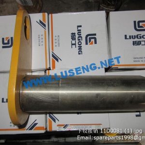 ,11D0081 pin clg842 clg835 wheel loader parts