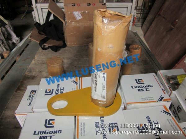 11D0081 pin clg842 clg835 wheel loader parts - Image 3