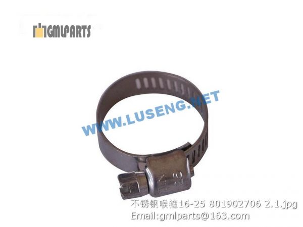 ,801902706 XCMG CLAMP 16-25