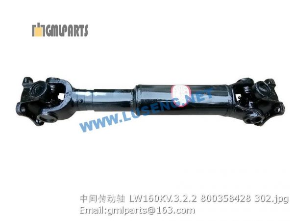 ,MIDDLE DRIVE SHAFT LW160KV.3.2.2 800358428