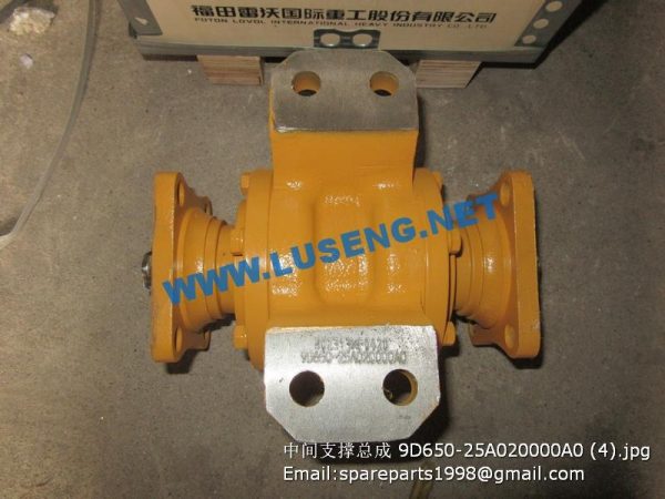 MIDDLE SUPPORT ASSEMBLY 9D650-25A020000A0 FOTON LOVOL FL936F - Image 2