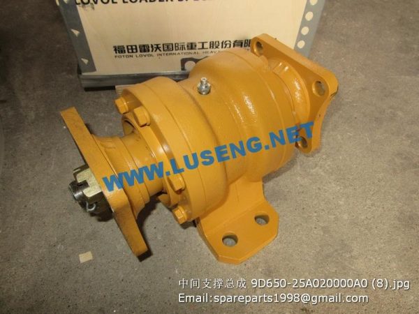 MIDDLE SUPPORT ASSEMBLY 9D650-25A020000A0 FOTON LOVOL FL936F - Image 3