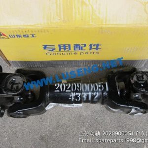 ,Propeller shaft 2020900051 SDLG LG933L WHEEL LOADER