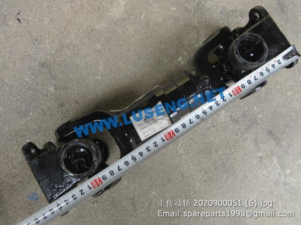 Propeller shaft 2020900051 SDLG LG933L WHEEL LOADER - Image 2
