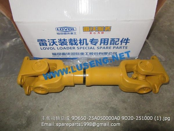 ,9D650-25A050000A0 9D20-251000 MAIN TRANSMISSION SHAFT ASSEMBLY FOTON LOVOL FL936F SPARE PARTS