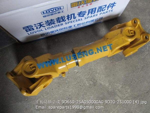 9D650-25A050000A0 9D20-251000 MAIN TRANSMISSION SHAFT ASSEMBLY FOTON LOVOL FL936F SPARE PARTS - Image 2
