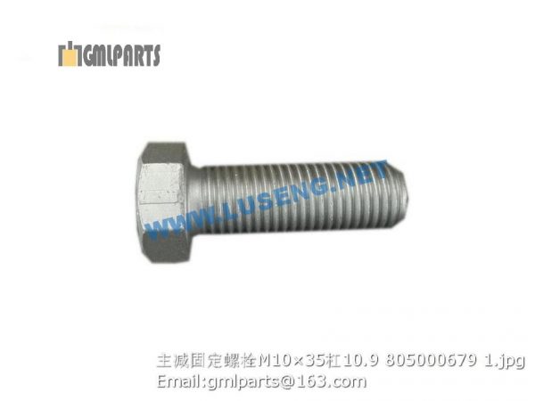 ,BOLT M10×35/10.9 805000679