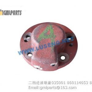 ,860114653 ZL20-035001 COVER