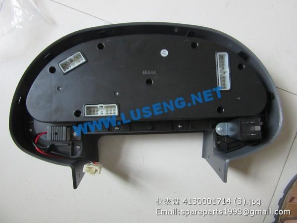 4130001714 ZL2-256C Display pane lg933l - Image 3