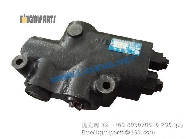 ,PRIORITY VALVE YXL-160 803070516