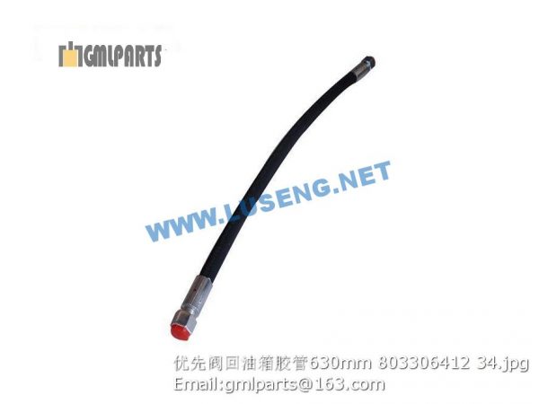 ,HOSE 630mm 803306412