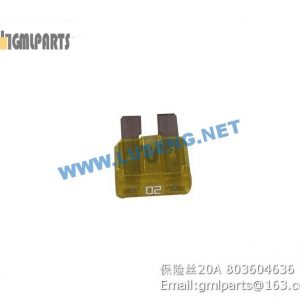 ,803604636 FUSE XCMG 20A