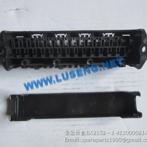 ,BX2152-1 4130000214 fuse box LG660 LG665 EXCAVATOR