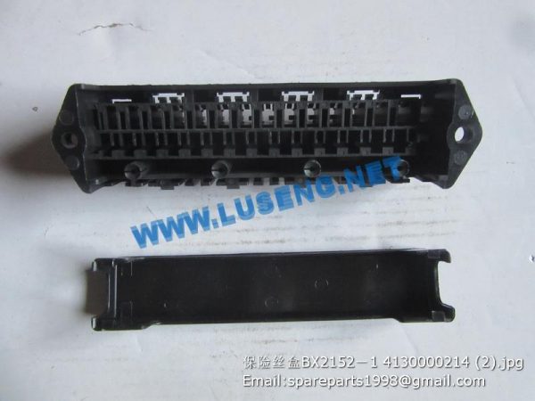 ,BX2152-1 4130000214 fuse box LG660 LG665 EXCAVATOR