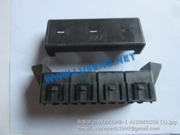 BX2203HB-1 4130000309 fuse box - Image 3