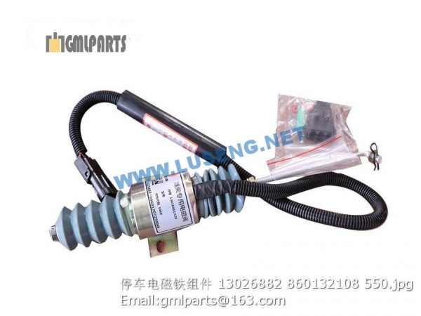 ,STOP SOLENOID 13026882 860132108