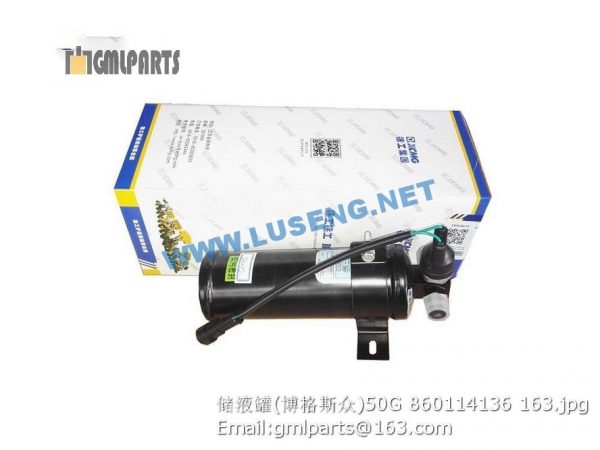 860114136 liquid storage tank 50G - Image 2