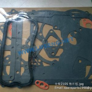 ,quanchai 2105 repair kits