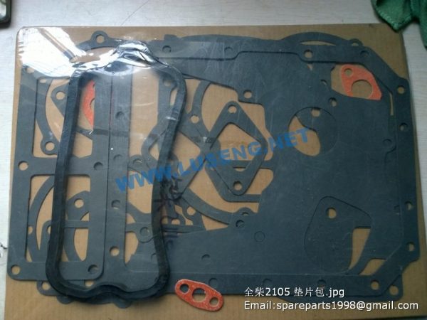 ,quanchai 2105 repair kits