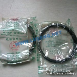 ,quanchai 2105 PISTON RING