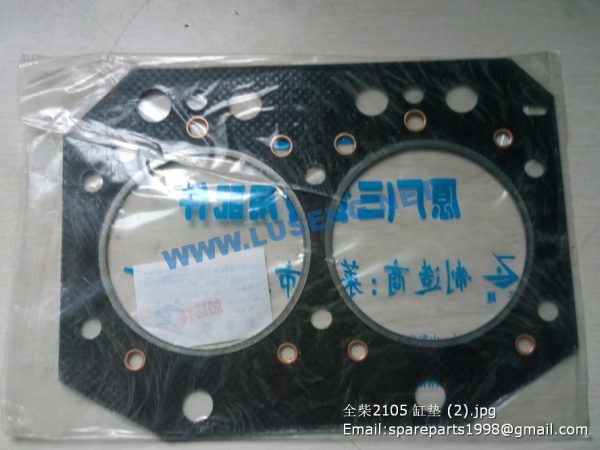 HEAD GASKET QUANCHAI 2105 - Image 2
