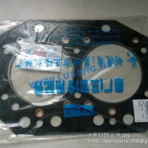 ,HEAD GASKET QUANCHAI 2105