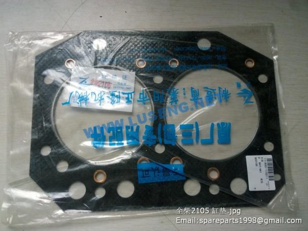 ,HEAD GASKET QUANCHAI 2105