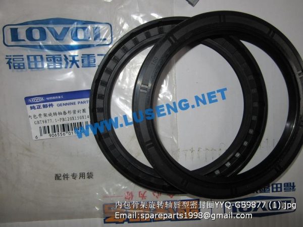 ,GBT9877.1-FB120X150X14 OIL SEAL FOTON LOVOL WHEEL LOADER PARTS