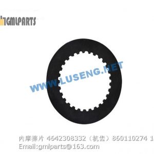 ,4642308332 860110274 FRICTION DISC