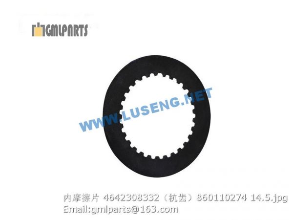 ,4642308332 860110274 FRICTION DISC