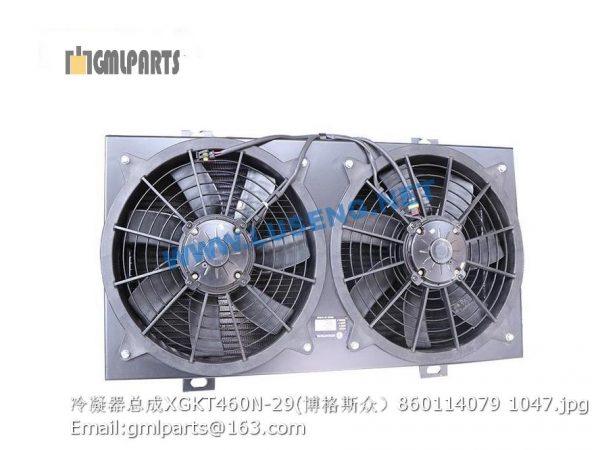 ,condenser XGKT460N-29 860114079