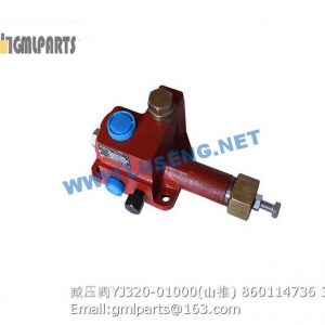 ,YJ320-01000 860114736 RELIEF VALVE