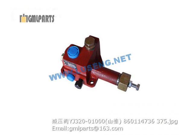 ,YJ320-01000 860114736 RELIEF VALVE