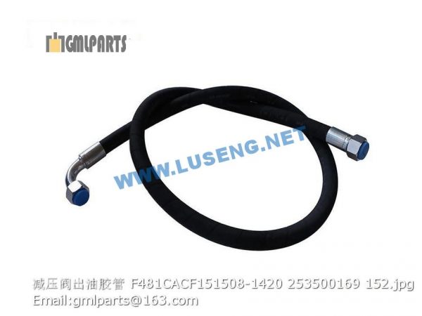 ,hose F481CACF151508-1420 253500169