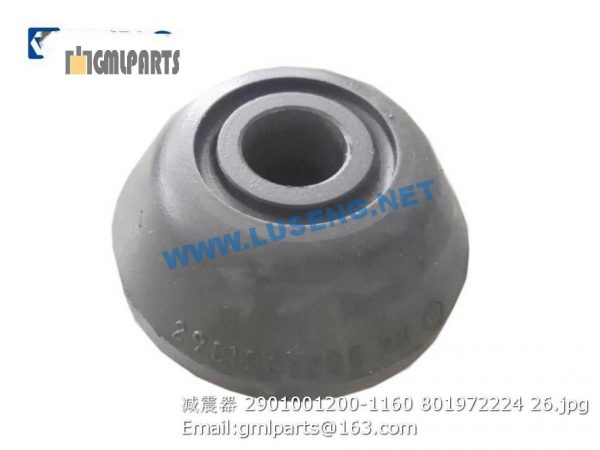 shock absorber 2901001200-1160 801972224 - Image 2