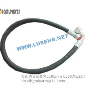 ,803379823 HOSE XCMG 1100mm