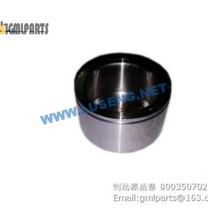 ,BRAKE PISTON 800350702