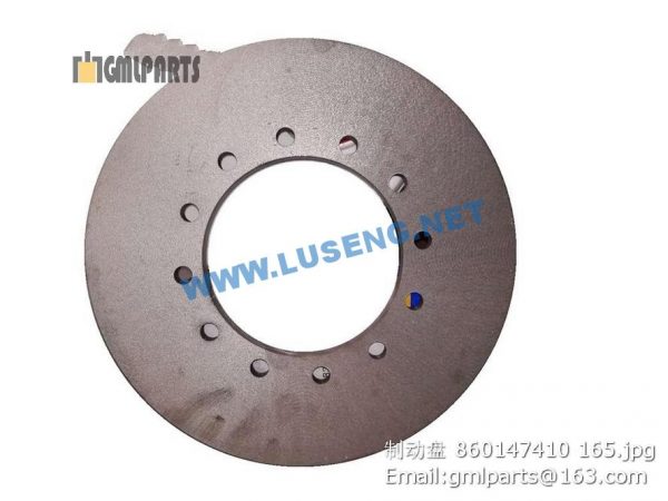 ,860147410 BRAKE DISK