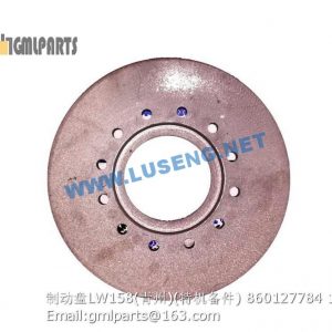 ,brake disc lw158k 860127784