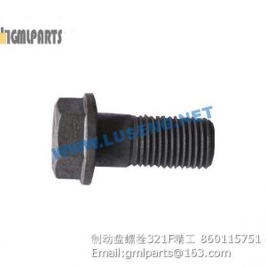 ,BOLT LW321F 860115751