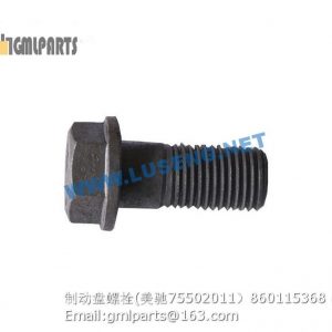 ,BOLT 75502011 860115368