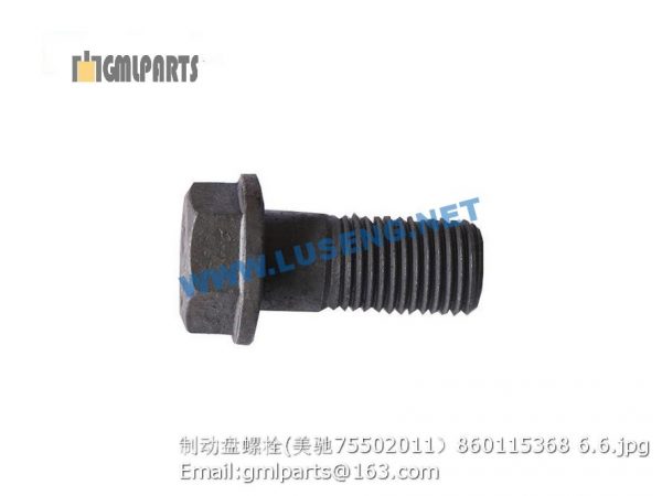 ,BOLT 75502011 860115368