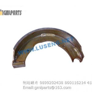 ,BRAKE SHOE 0899202438 860116214