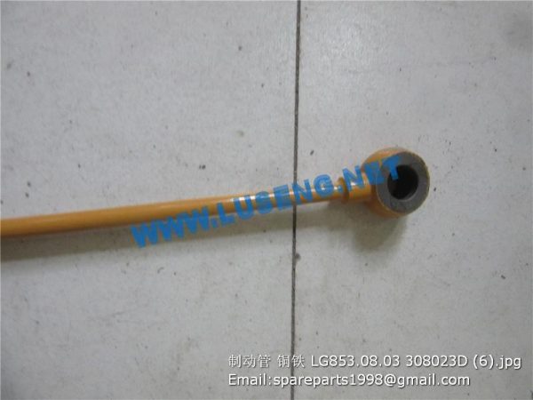 AIR MASTER PIPE LG853.08.03 308023D 30893900021 - Image 3