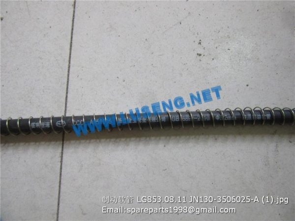 brake hose LG853.08.11 JN130-3506025-A LONKING SPARE PARTS - Image 2