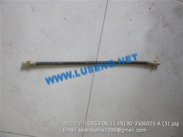 ,brake hose LG853.08.11 JN130-3506025-A LONKING SPARE PARTS