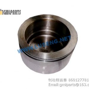 ,BRAKE PISTON 860127781