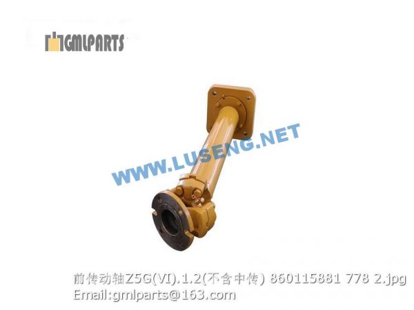 FRONT DRIVE SHAFT Z5G(VI).1.2  860115881 - Image 2