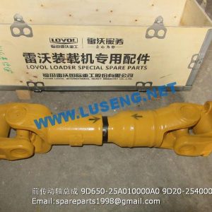 ,9D650-25A010000A0 9D20-254000 foton lovol fl936f front drive shaft